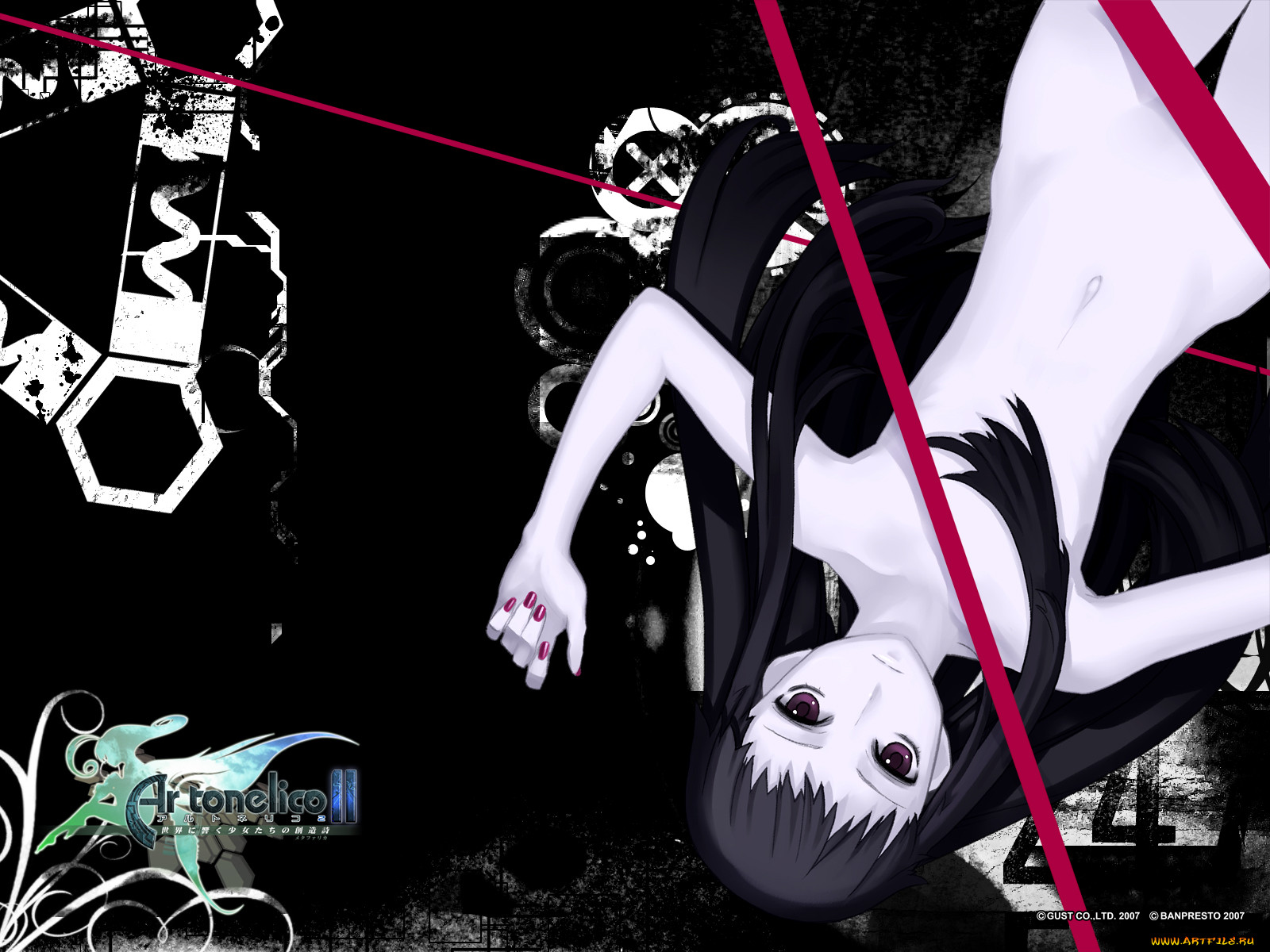 , ar, tonelico